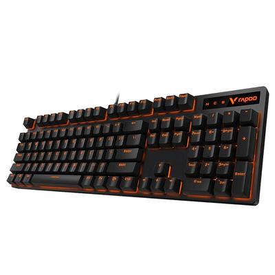 Rapoo V500PRO Wired Backlit Mechanical Keyboard