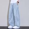 2026 Spring Summer New Men's Loose Straight Pants Wide Leg Long Trousers Streetwear Trendy Quick Drying Breathable Denim Jeans