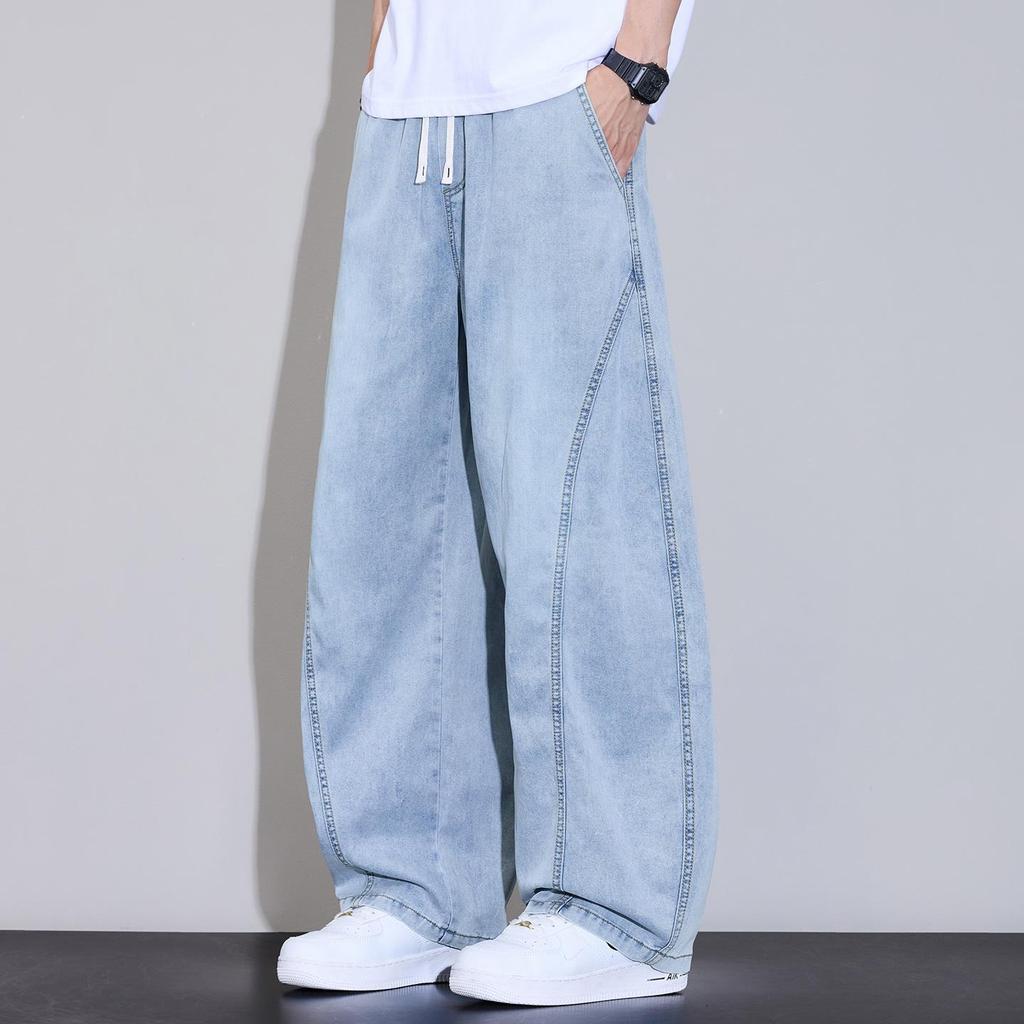 2026 Spring Summer New Men's Loose Straight Pants Wide Leg Long Trousers Streetwear Trendy Quick Drying Breathable Denim Jeans