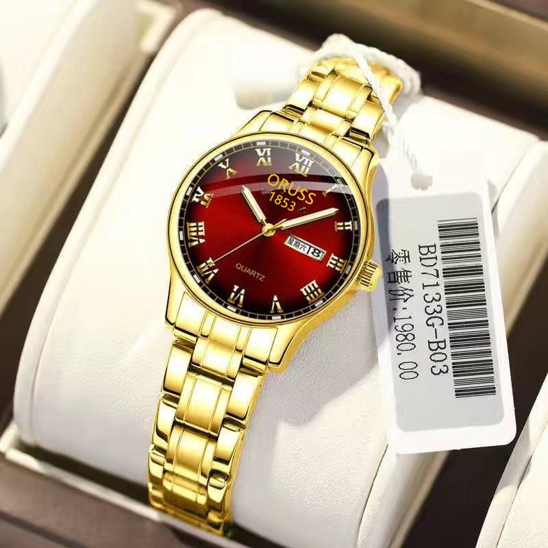 

Fashionable and elegant ladies watches, automatic mechanical quartz watches, steel band women s watches червоний