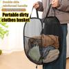 Large Capacity Laundry Basket Foldable Mesh Storage Bag For Dirty Clothes Organizer In Bathroom Washing Room Home Use