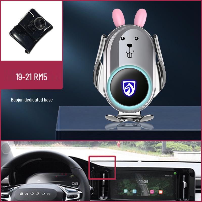 Baojun RS3/510/730/560/530/360/310/RM5/RC6 Navigation Car Mount