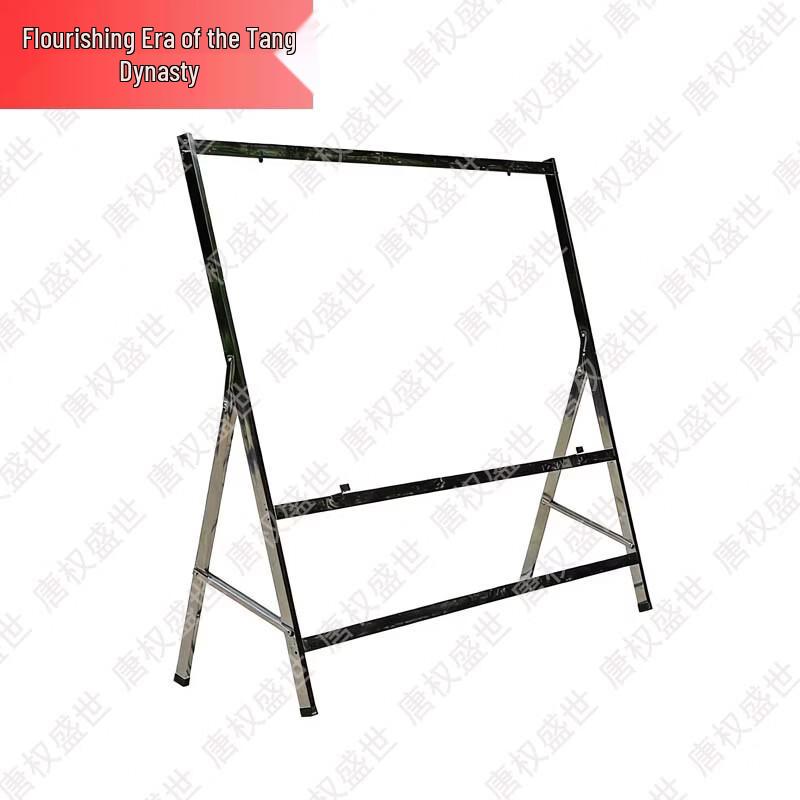 Tang Quanshengshi Education & Training Supplies