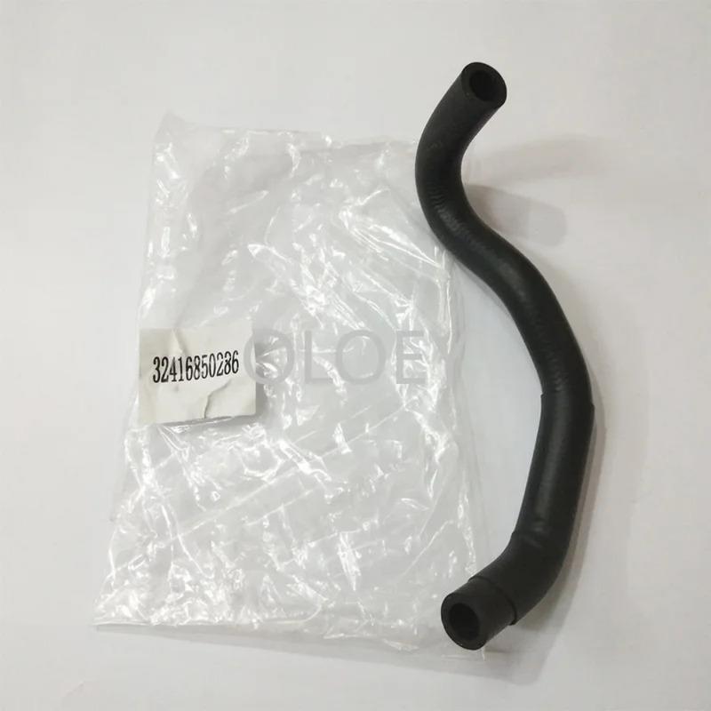 Steering Suction Hose 32416850286 32416752944 for BMW 3 Series E46 316Ci 316i 316ti 318Ci 318i 318ti 2000-2006