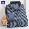 ROMON Men's Winter Thermal Wool-Lined Long-Sleeve Shirt