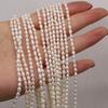 4-5mm Pearl Rice Shape Loose Spacer Beads for Jewelry Making Supplies DIY Necklace Bracelet Accessories