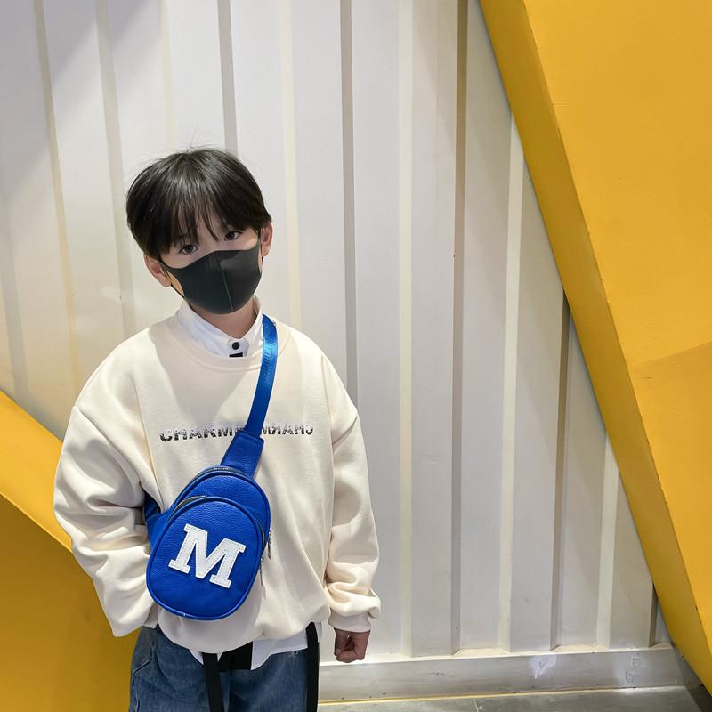 Fashionable Kids Pu Leather Shoulder Bag Versatile Unisex Sling Bag For Toddlers