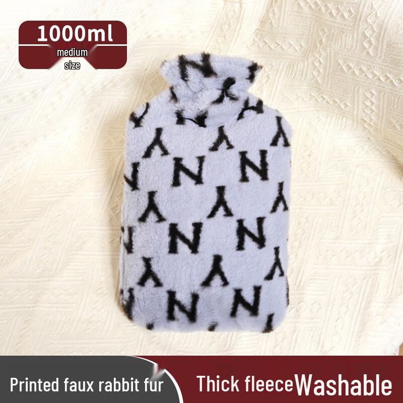Fumaide Imitation Rabbit Fur Hot Water Bottle 2-Pack