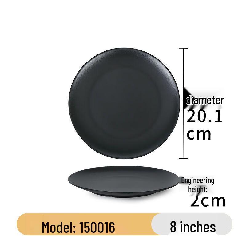 Heerli Melamine Dinner Plates