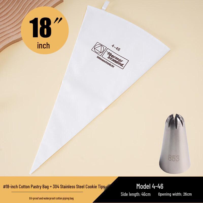 Thick Cotton Reusable Piping Bag