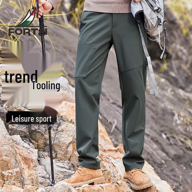 

Futin Men s High-Elastic Workwear Straight-Leg Outdoor Pants 5XL 60