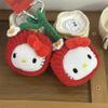 Sanrio Cute Cherry Hello Kitty Plush Doll Toy Keychain Pendant Bag Hanging Ornaments Backpack Charms Kt Cat Girly Birthday Gifts