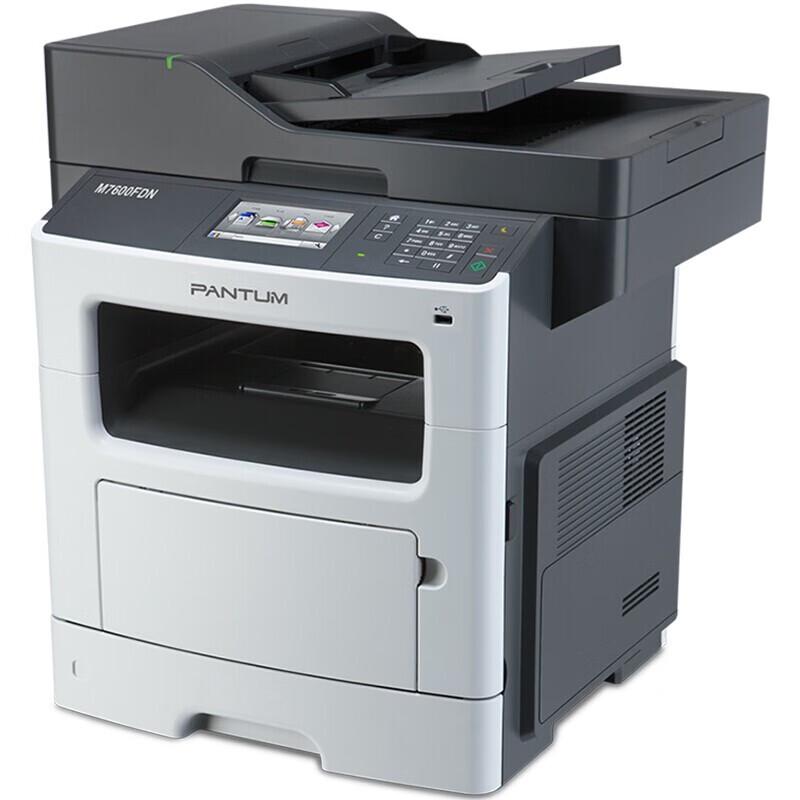 Pantum M7600FDN A4 Black and White Laser Multifunction Printer CN Plug (adapter Included)