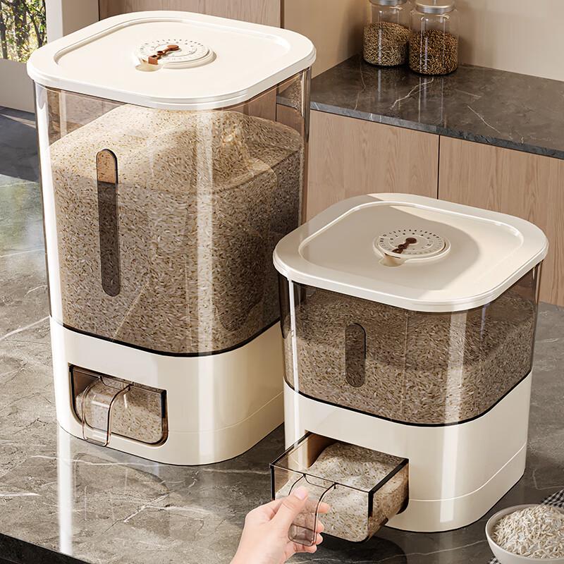 Герметичный диспенсер для риса нажимного типа Haisidike 13 pounds of white transparent tea