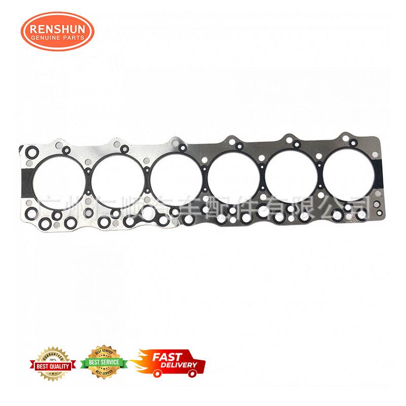 Isuzu 6BG1 Engine Cylinder Gasket 1-11141-196-0, 5-11141-196-0
