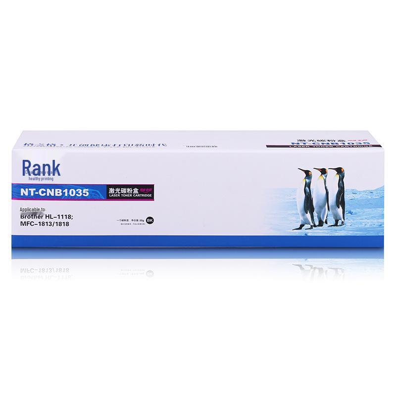 Gezhige Compatible Toner for Brother TN-1035 & Lenovo LT201: MFC-1919NW/1908/1813