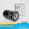 Jiangling Landwind X5 X6 X8 X9 VM Diesel Engine Oil Filter Element 1012100RAA