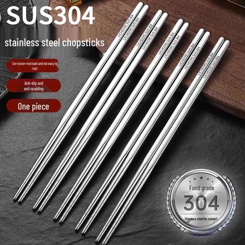 Licheers Stainless Steel Chopsticks 10 Pairs