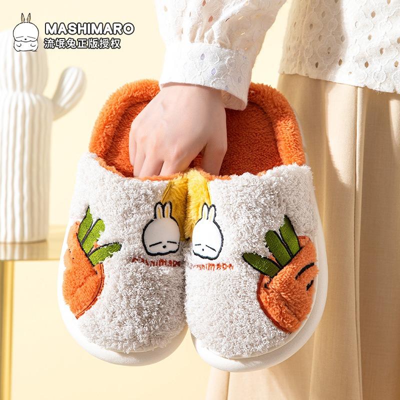 Cotton slippers women's winter home household indoor warm and fleece cold-proof thick-soled hair slippers men