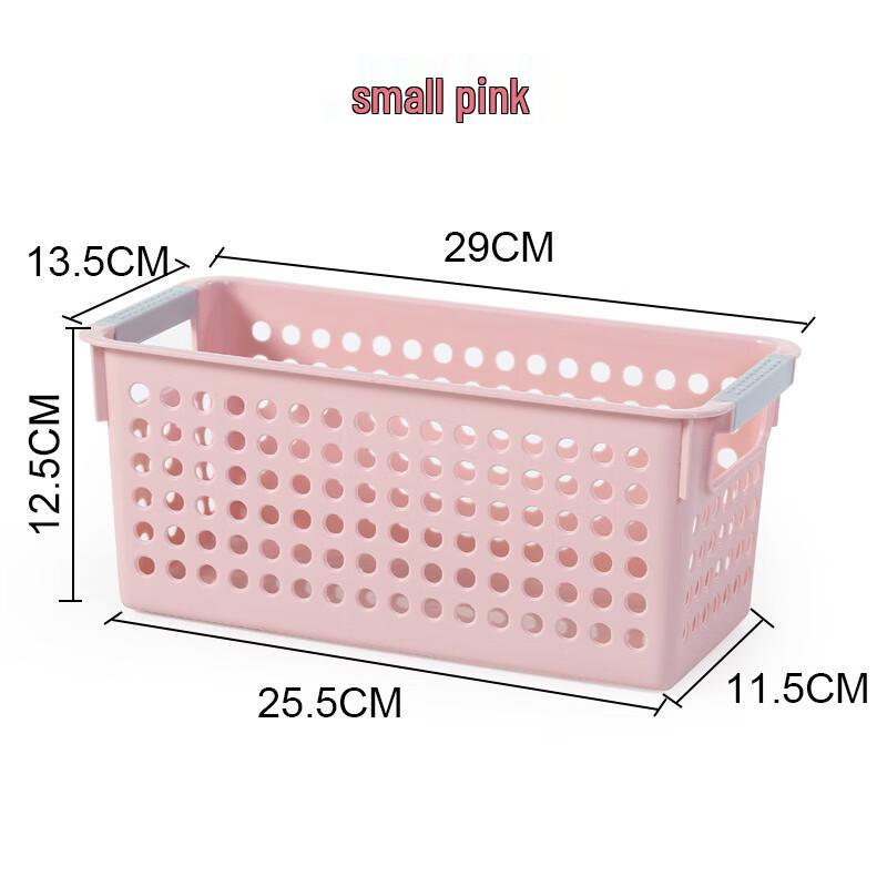 

Bingyue Kids Plastic Storage Box & Basket