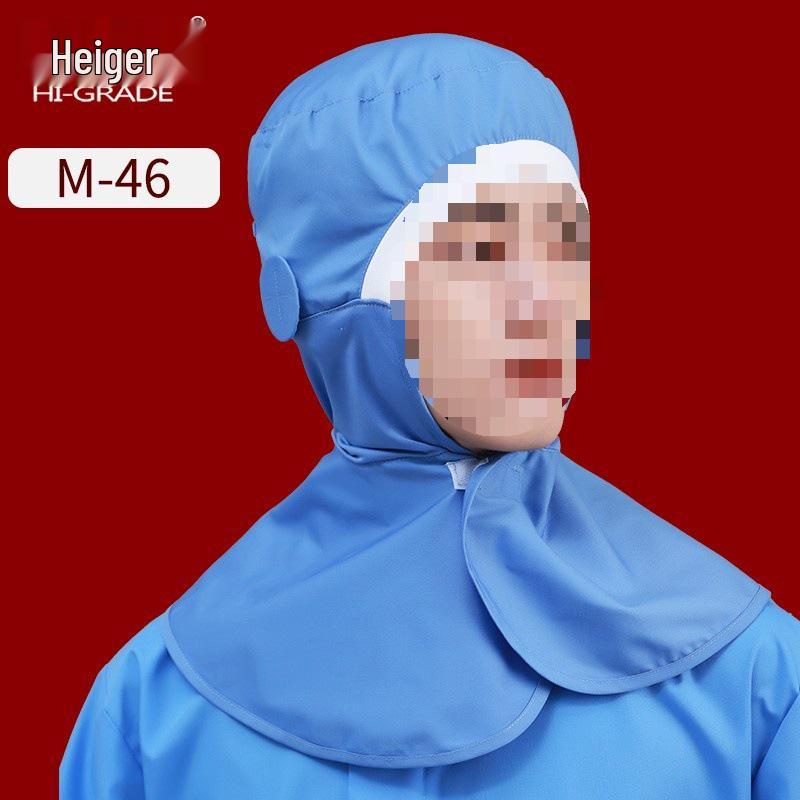 Andningsbar Dammfri VerkstadsVisirKeps & Huv för Industriellt Skydd