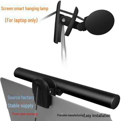 USB LED Schreibtischlampe für Bildschirm- und Augenschutz