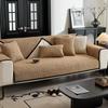 Chenille Geometric Folding Line Sofa Cover Four Seasons Universal Couch Cover Dust Proof Sofa Cushion Solid Color Backrest Towel