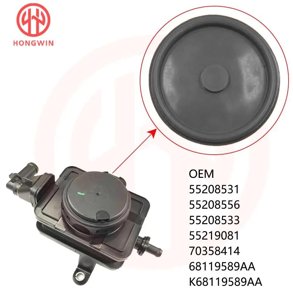 Fiat PCV Valve Cover Repair Kit 55208531