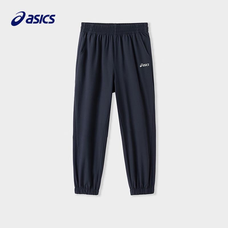 ASICS Kids' 2026 Summer Lightweight Athletic Pants