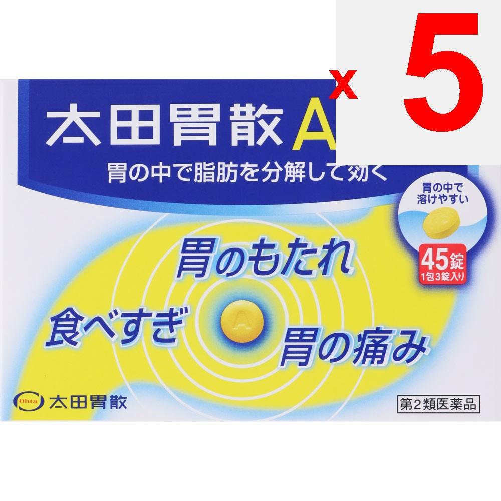 Ota-Iisan A[Tablets] 45 tablets Digestive Aid Indications: Indigestion, overeating, stomach pain, heartburn, loss of appetite, indigestion, digestive