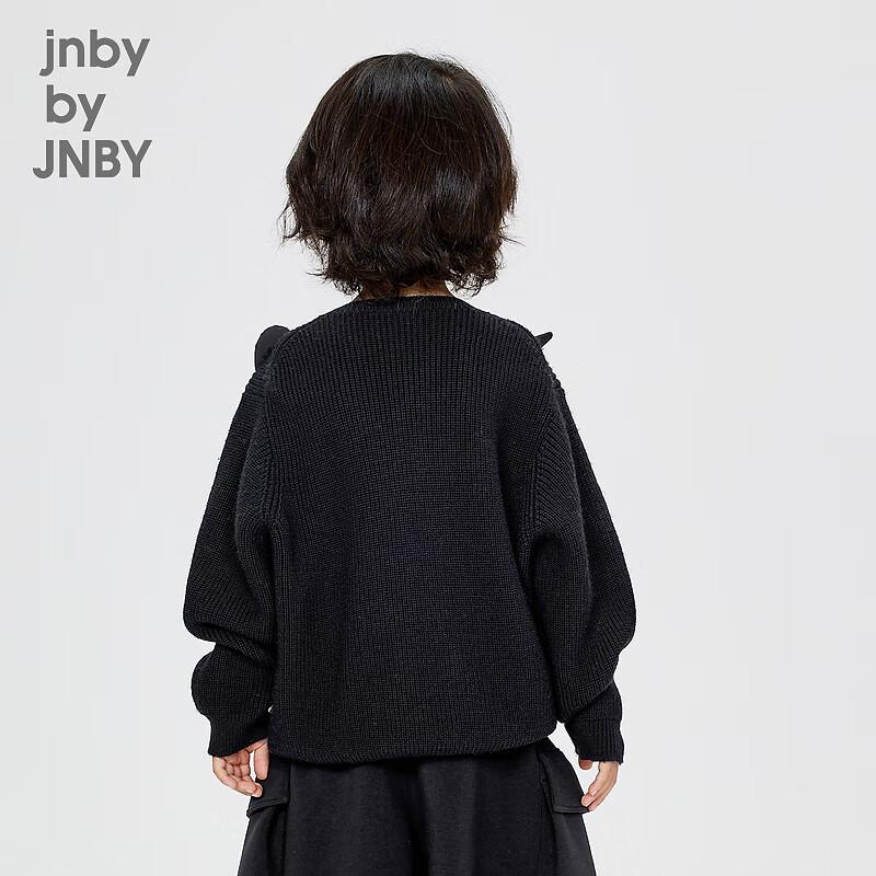 JNBY by JNBY Kids' Unisex Autumn Sweater