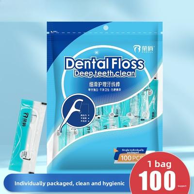 Floss Picks, Toothpicks, Individual Sets, Portable, High-elasticity Round Floss for Cleaning Between Teeth, 100 Teeth