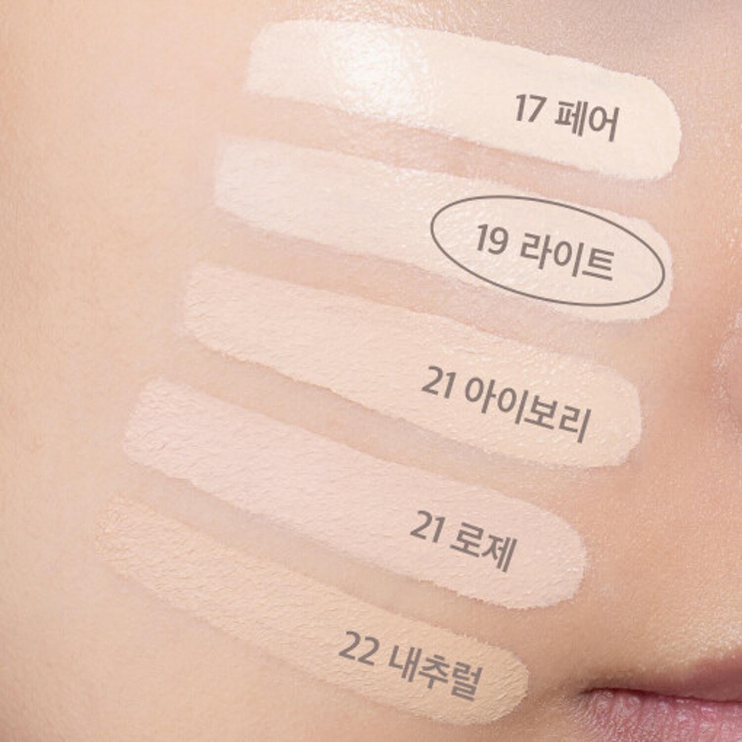 

НОВИЙ BANILA CO Covericious Ultimate White Cushion Moisture Оригінальний продукт + заправка #19 Light