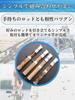 Fishing Grip Baitcasting Rod Handle, Custom Wood Parts for Repair and Replacement (Natural, 5-6mm)