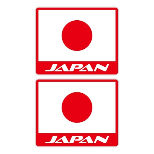 

[BABICARE] Сделано в Японии ЯПОНИЯ Наклейка/стикер с японским флагом, подходит для одежды/транспортных средств, термостойкий/водостойкий/светостойкий/УФ-р