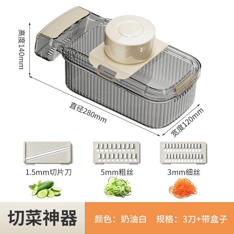 Multifunktionaler Gemüsehobel Kartoffelreibe Knoblauchreibe Heimküche Mandolinenhobel zum Reiben Schneiden