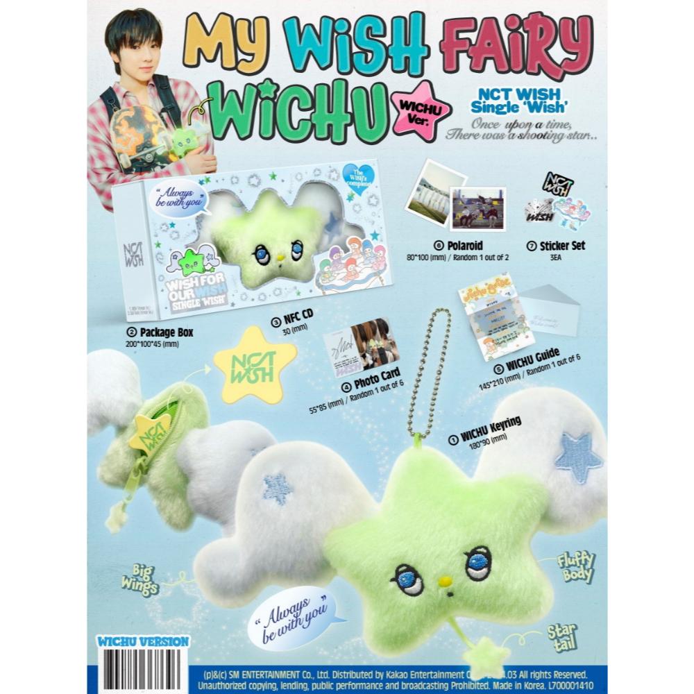 NCT WISH Single Album [WISH] (WICHU Ver.)(SMART ALBUM)