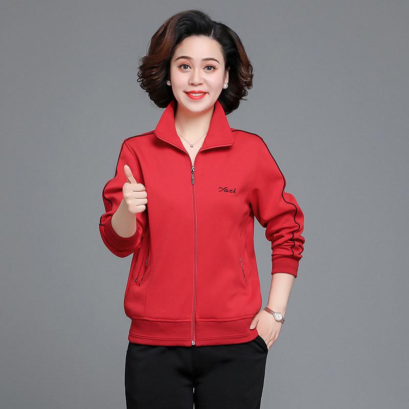 Mom's Sportswear: Loose Straight Leg Suit - Plus Size Spring/Autumn Women's Jacket for Square Dance Team.