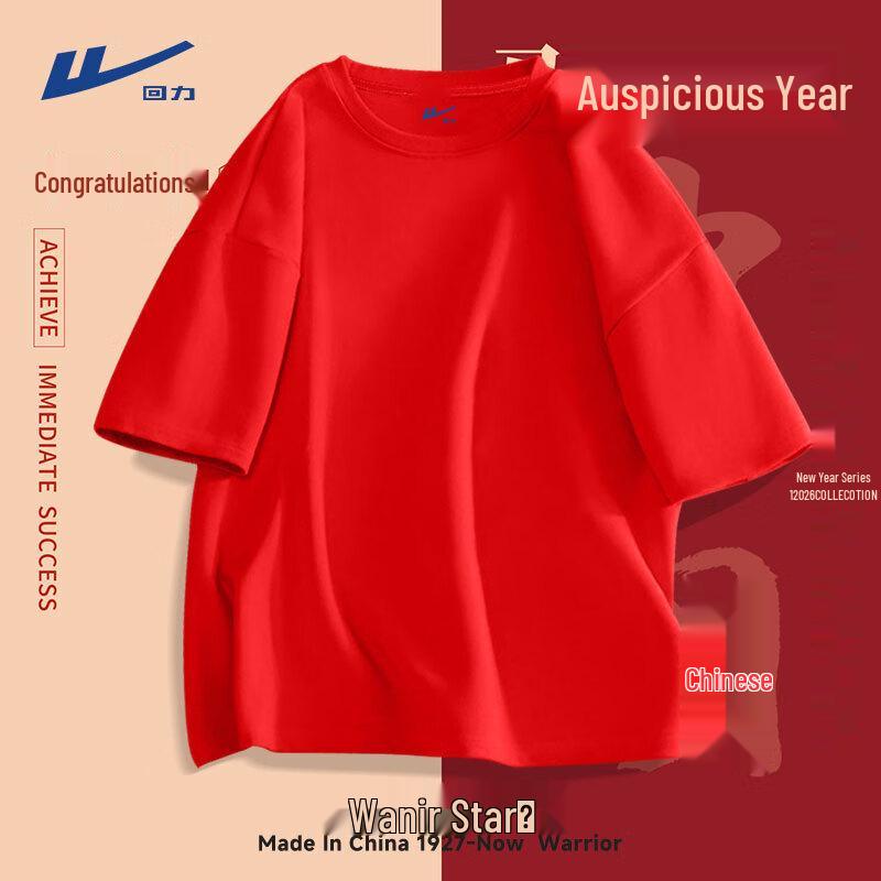 Warrior Men s Pure Cotton Solid Short Sleeve T-Shirt 4XL