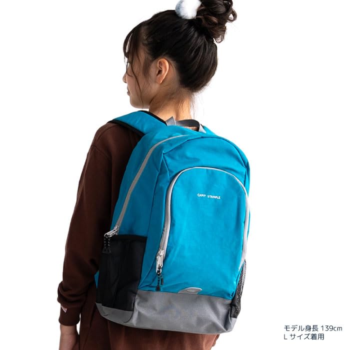 Stample Washed Nylon Backpack Kids' (Turquoise, Large)