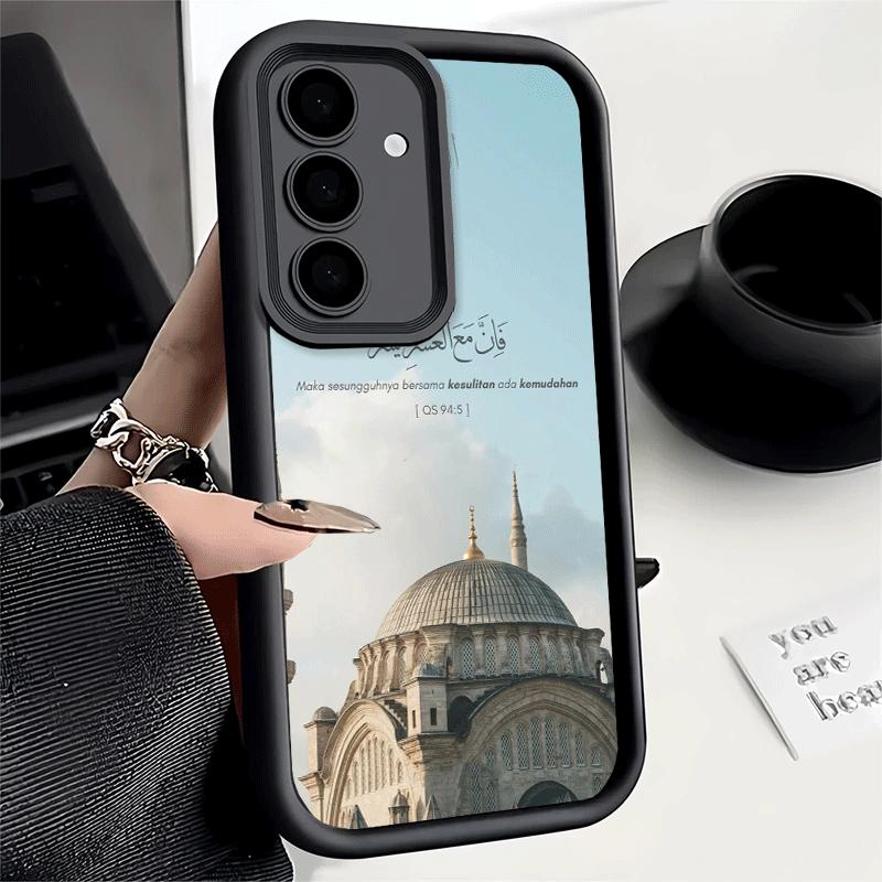 Phone Case for Samsung Galaxy A17 A16 A15 A14 A13 Islam The Quran Arabic Art A56 A36 A26 A55 A35 A25 A54 A34 A24 A53 A33 A23 A07