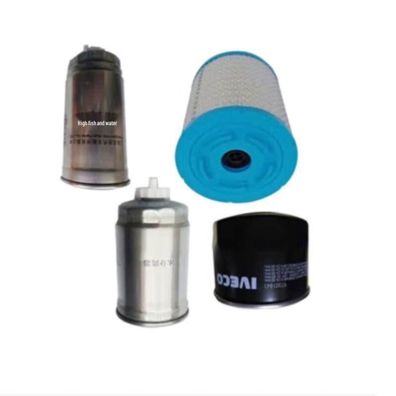 Travelinda 4-in-1 Filter Set for Iveco Yuejin NJ1041