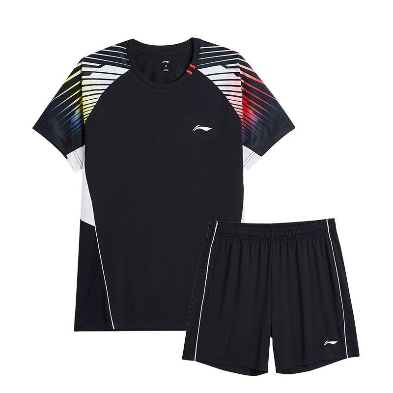 Li Ning Casual Sportswear Unisex AATV095-1 2XL