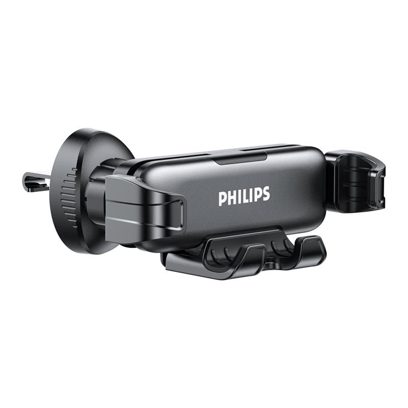 Philips Universal Vehicle Phone Mount