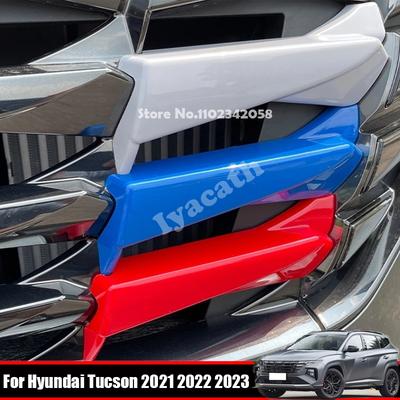 Für Hyundai Tucson NX4 Hybrid Auto Fronthaube Billet Gitter Aufkleber Zierleisten Abdeckung Rahmen Zubehör
