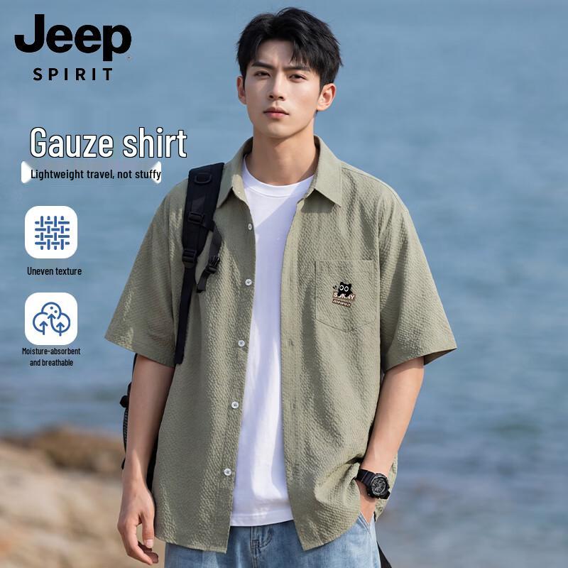 JEEP SPIRIT Men s Casual Short Sleeve Waterproof Breathable Shirt L