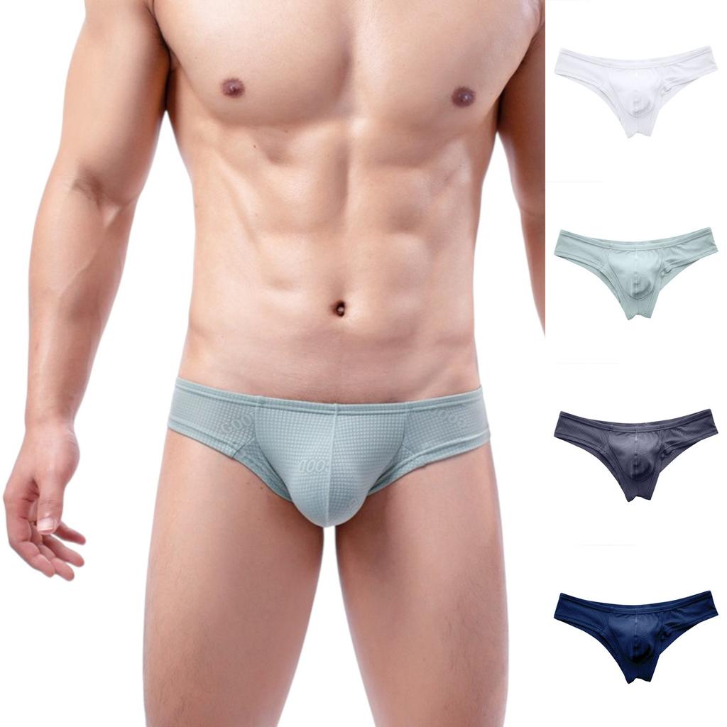 Men's Low Waist Underwear Trendy Boxers