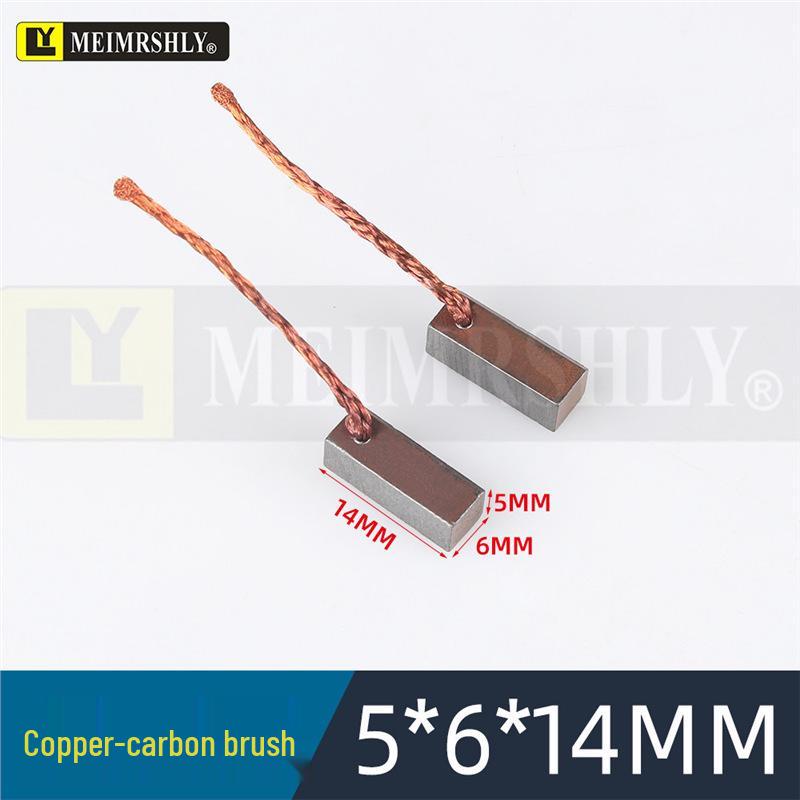 Compatible Carbon Brushes for Valeo, Remy, Jenory, Hanla Alternators - 4.5x6.5x17 mm, High Wear Resistance