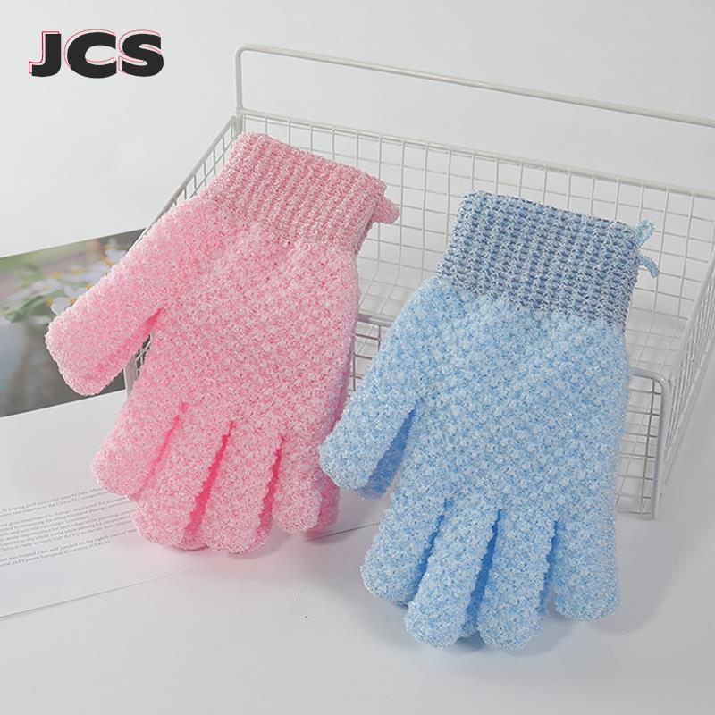 

1pc SPA Peeling Exfoliating Scrub Gloves Scrub Shower Bath Gloves Massage For Body Scrub Sponge Wash Skin Moisturizing Mitt Pink