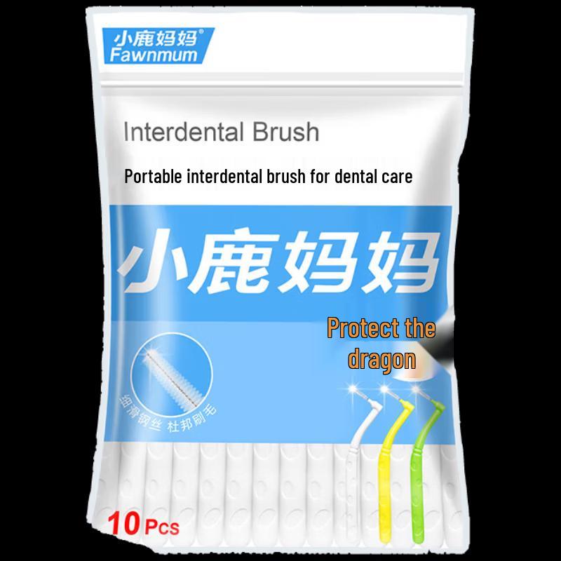 Little Deer Mom Hu Long 3 L-Shape Interdental Brushes